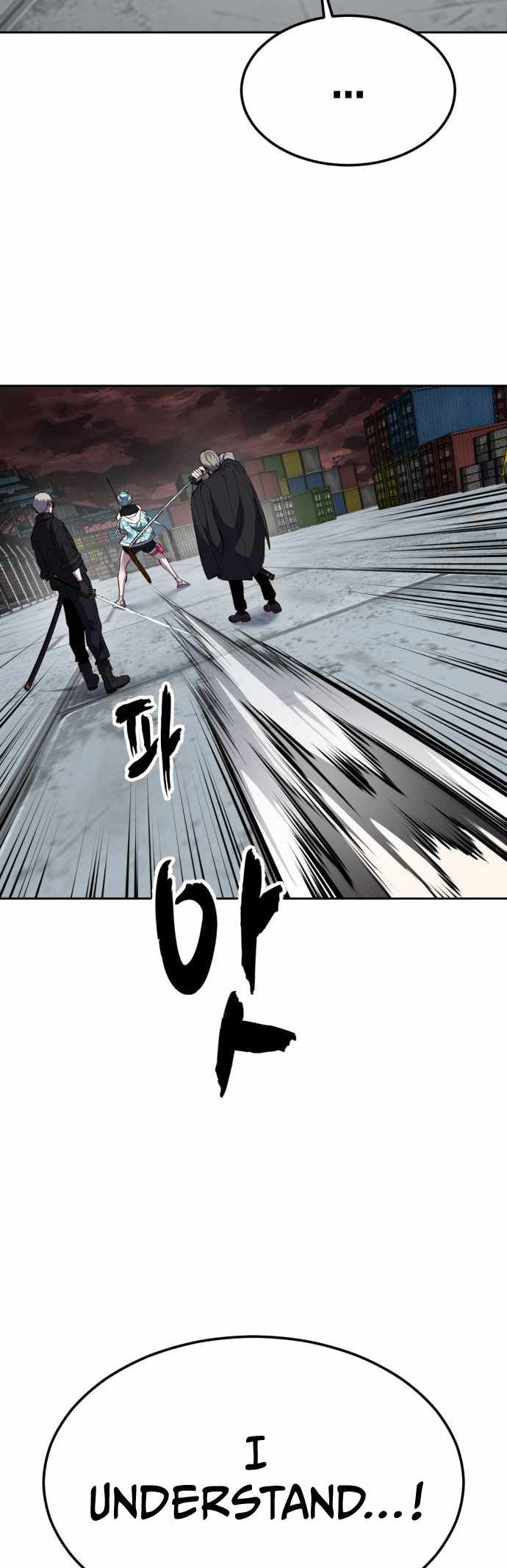 The Boy Of Death — Chapter 347 — page 98