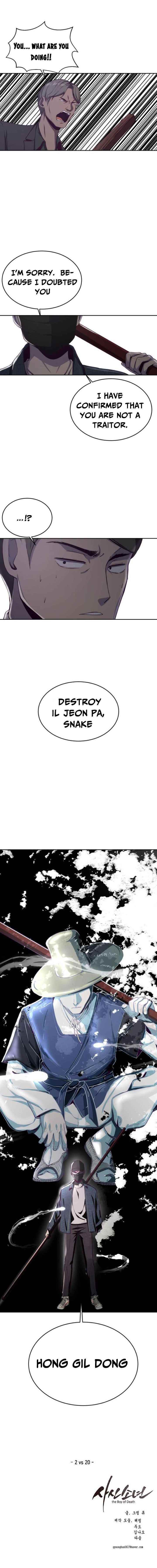 The Boy Of Death — Chapter 63 — page 24