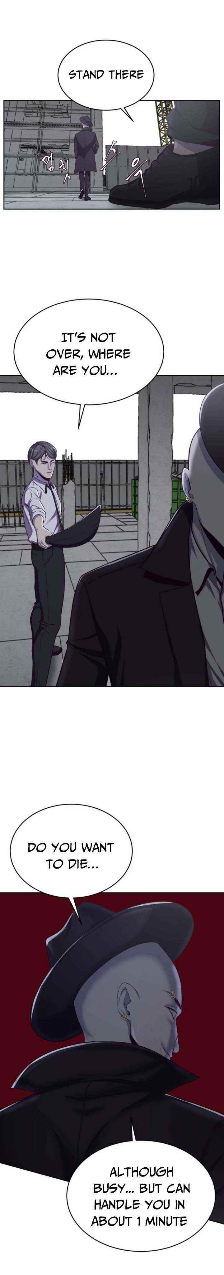 The Boy Of Death — Chapter 64 — page 22