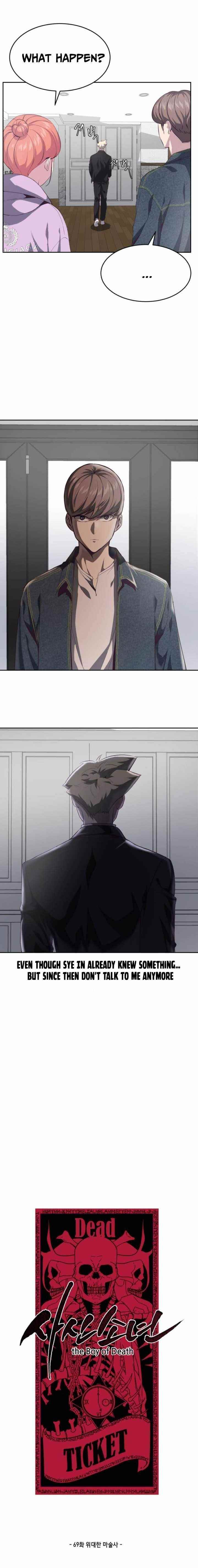 The Boy Of Death — Chapter 69 — page 4