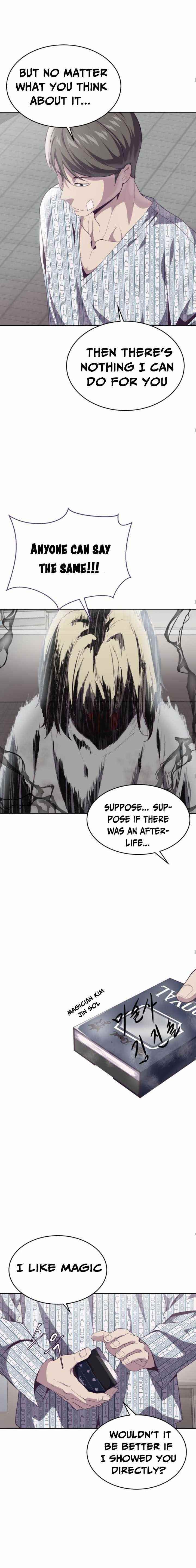 The Boy Of Death — Chapter 69 — page 20
