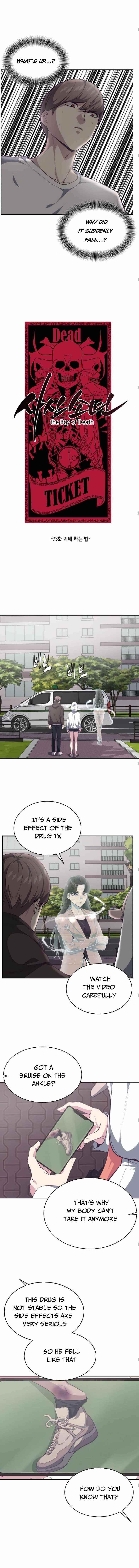 The Boy Of Death — Chapter 73 — page 12