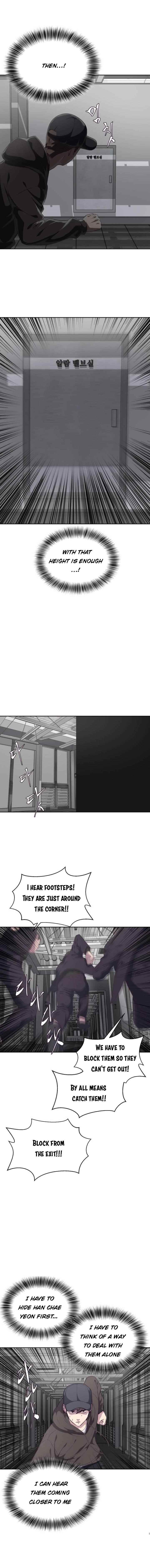 The Boy Of Death — Chapter 74 — page 4