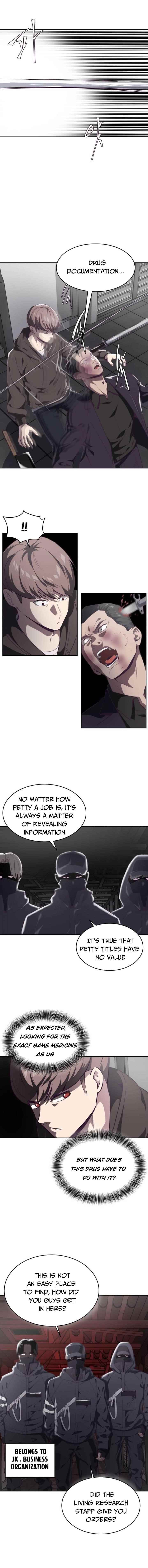 The Boy Of Death — Chapter 74 — page 17