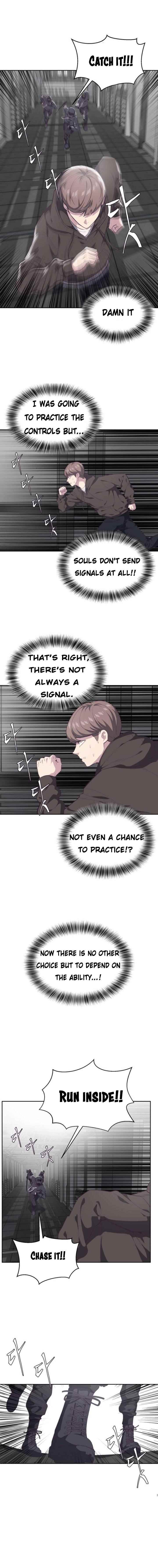 The Boy Of Death — Chapter 75 — page 5