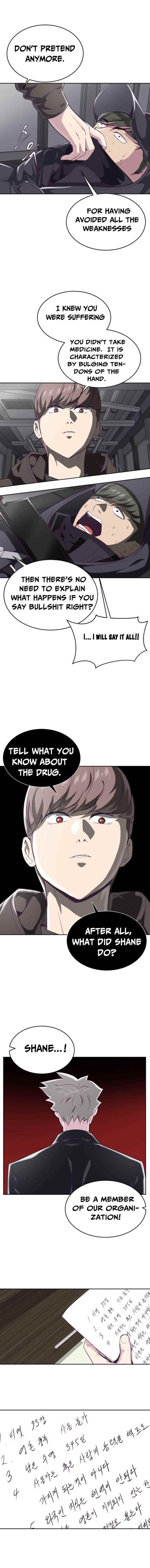 The Boy Of Death — Chapter 75 — page 17
