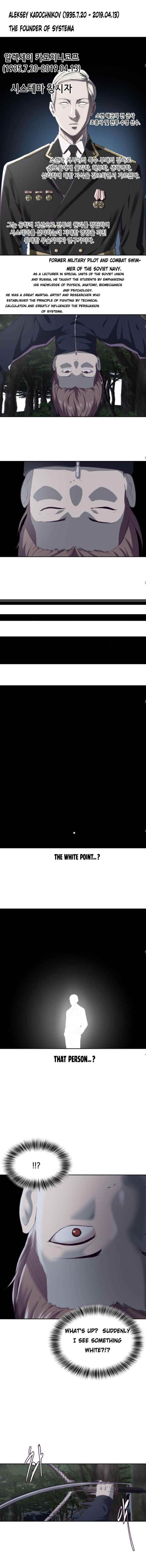 The Boy Of Death — Chapter 76 — page 16
