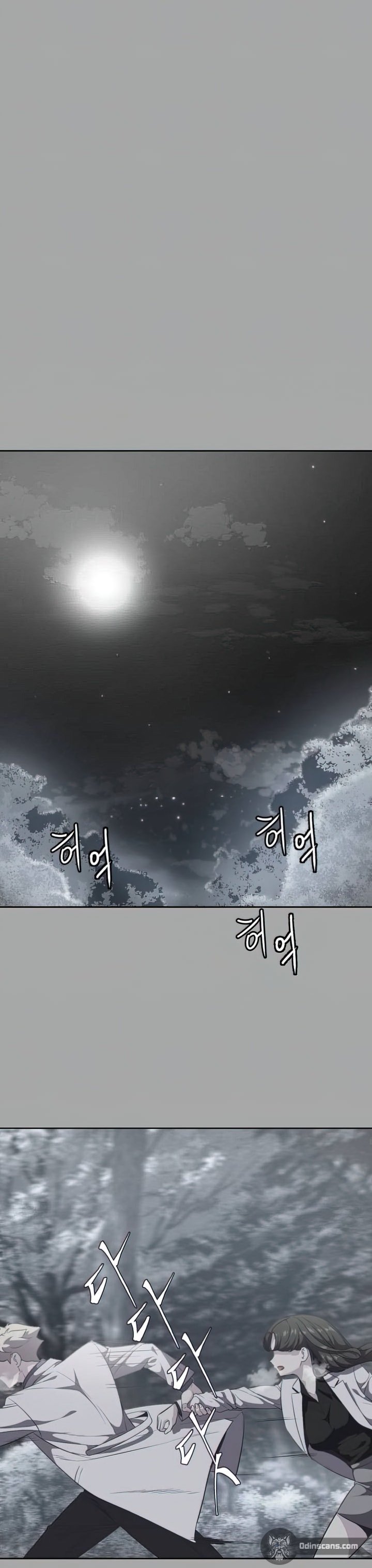The Boy Of Death — Chapter 84 — page 24