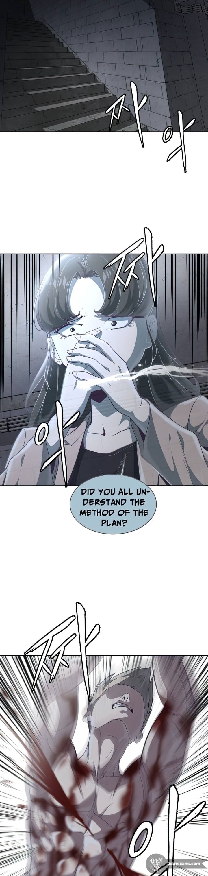 The Boy Of Death — Chapter 85 — page 6