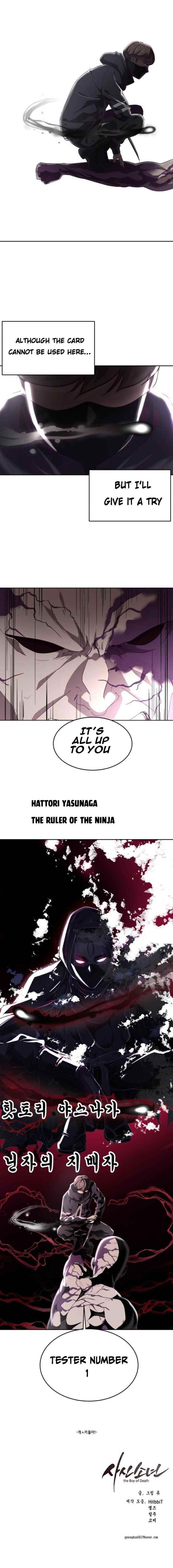 The Boy Of Death — Chapter 86 — page 14