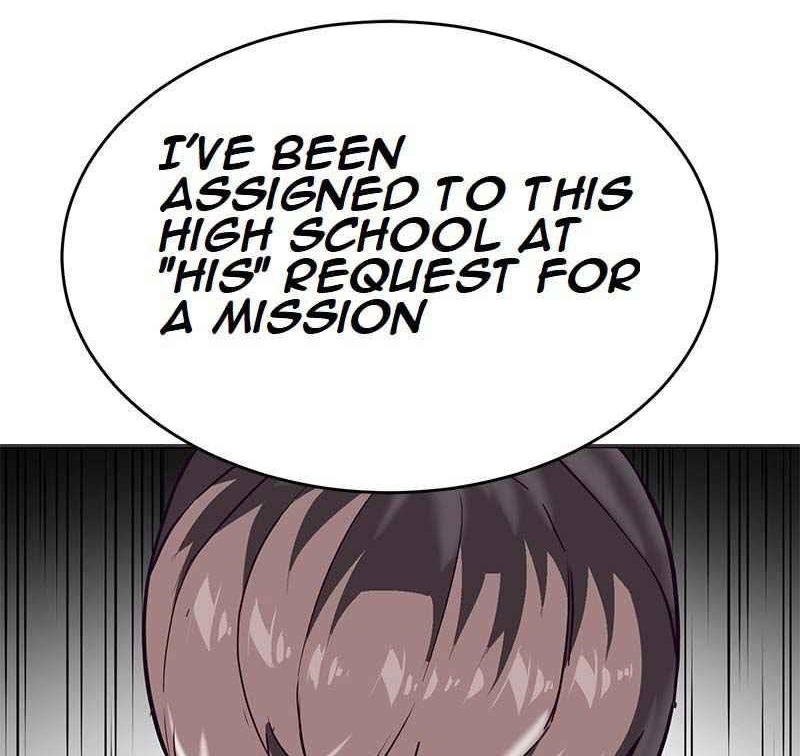 The Boy Of Death — Chapter 98 — page 1