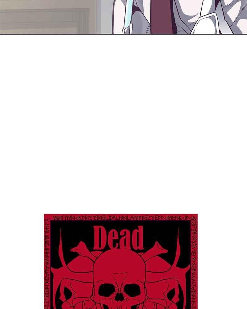 The Boy Of Death — Chapter 98 — page 8
