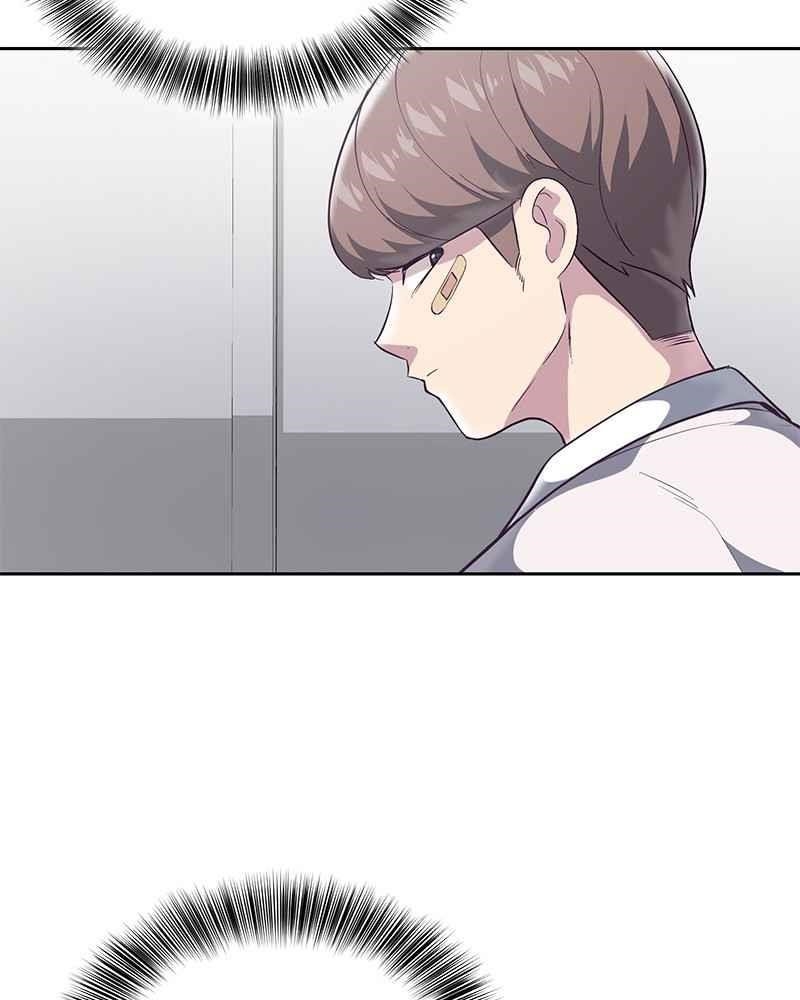 The Boy Of Death — Chapter 98 — page 23
