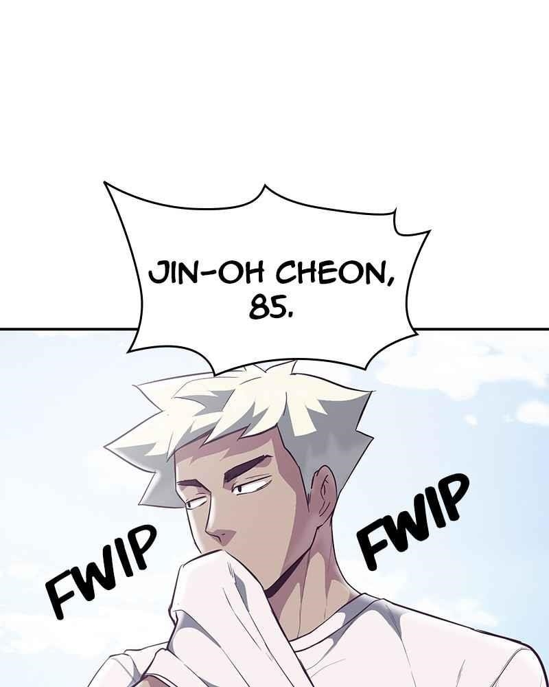 The Boy Of Death — Chapter 98 — page 26