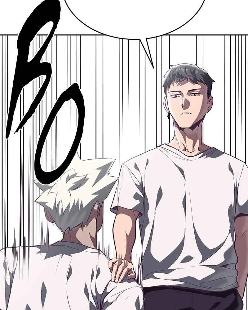 The Boy Of Death — Chapter 98 — page 46
