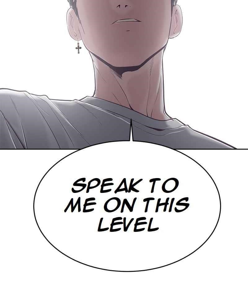 The Boy Of Death — Chapter 98 — page 50