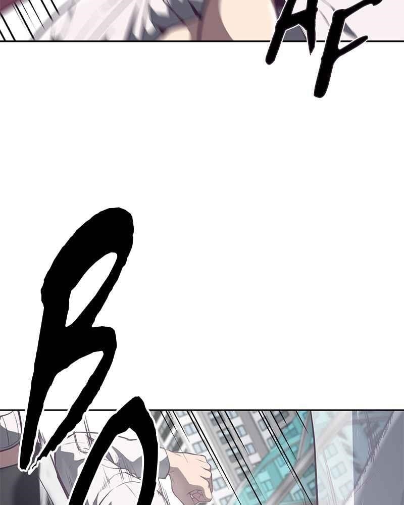 The Boy Of Death — Chapter 98 — page 70
