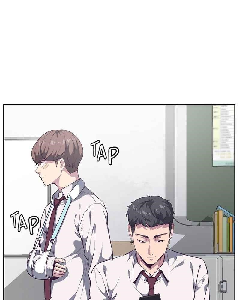 The Boy Of Death — Chapter 99 — page 14
