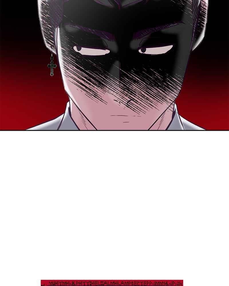 The Boy Of Death — Chapter 99 — page 16
