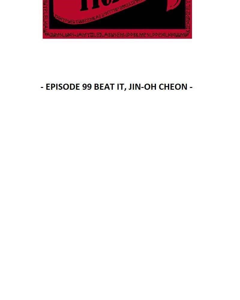 The Boy Of Death — Chapter 99 — page 18