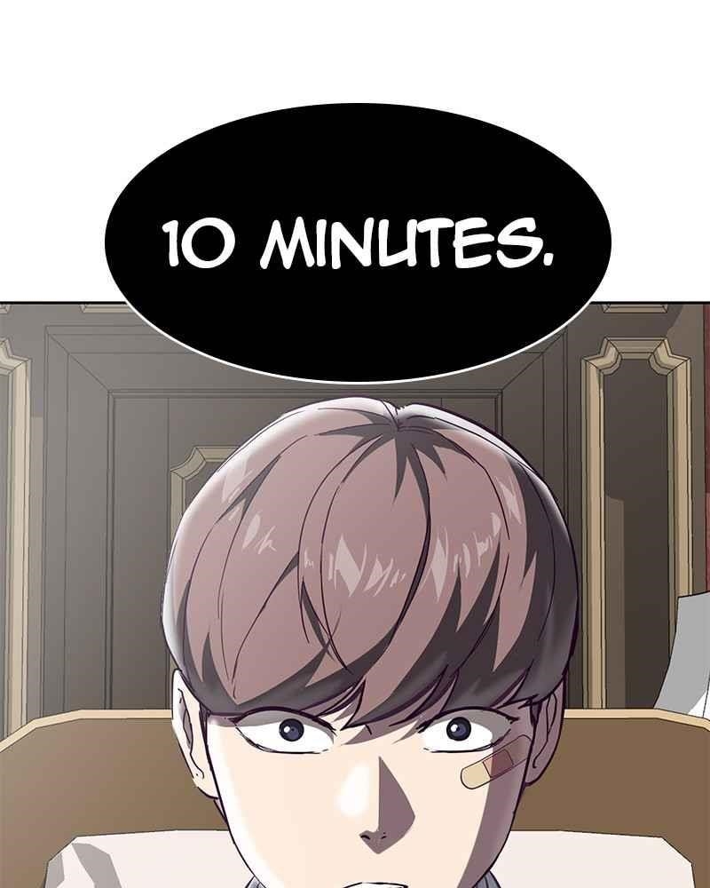 The Boy Of Death — Chapter 99 — page 46
