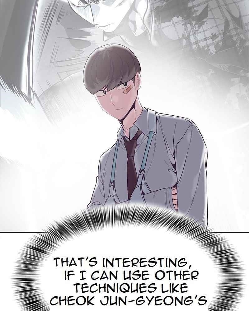 The Boy Of Death — Chapter 99 — page 57
