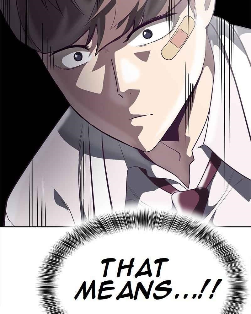 The Boy Of Death — Chapter 99 — page 91