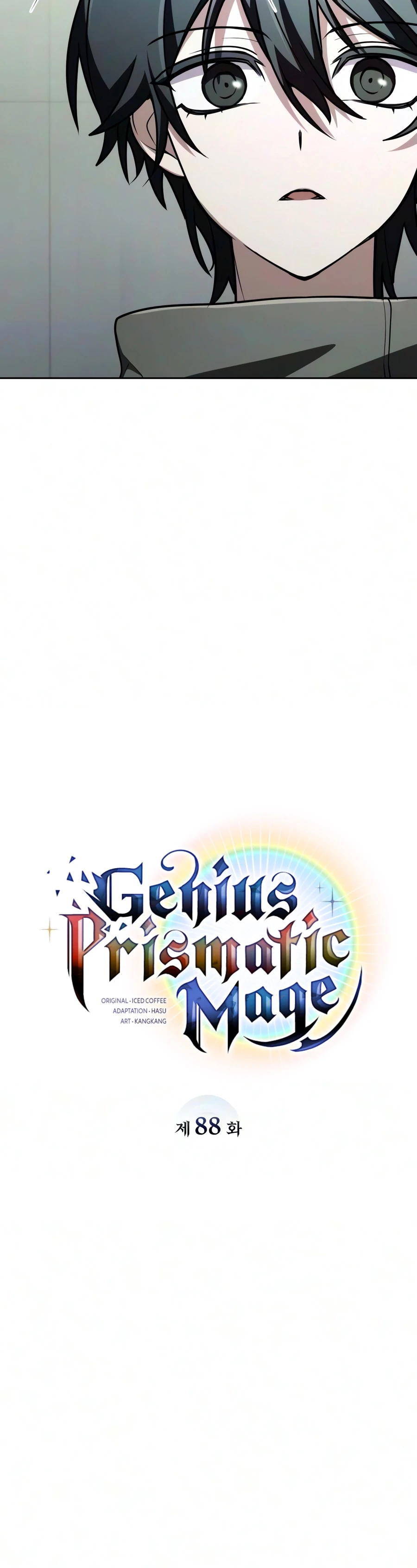 The Genius Magician who Sees the Rainbow — Chapter 88 — page 2