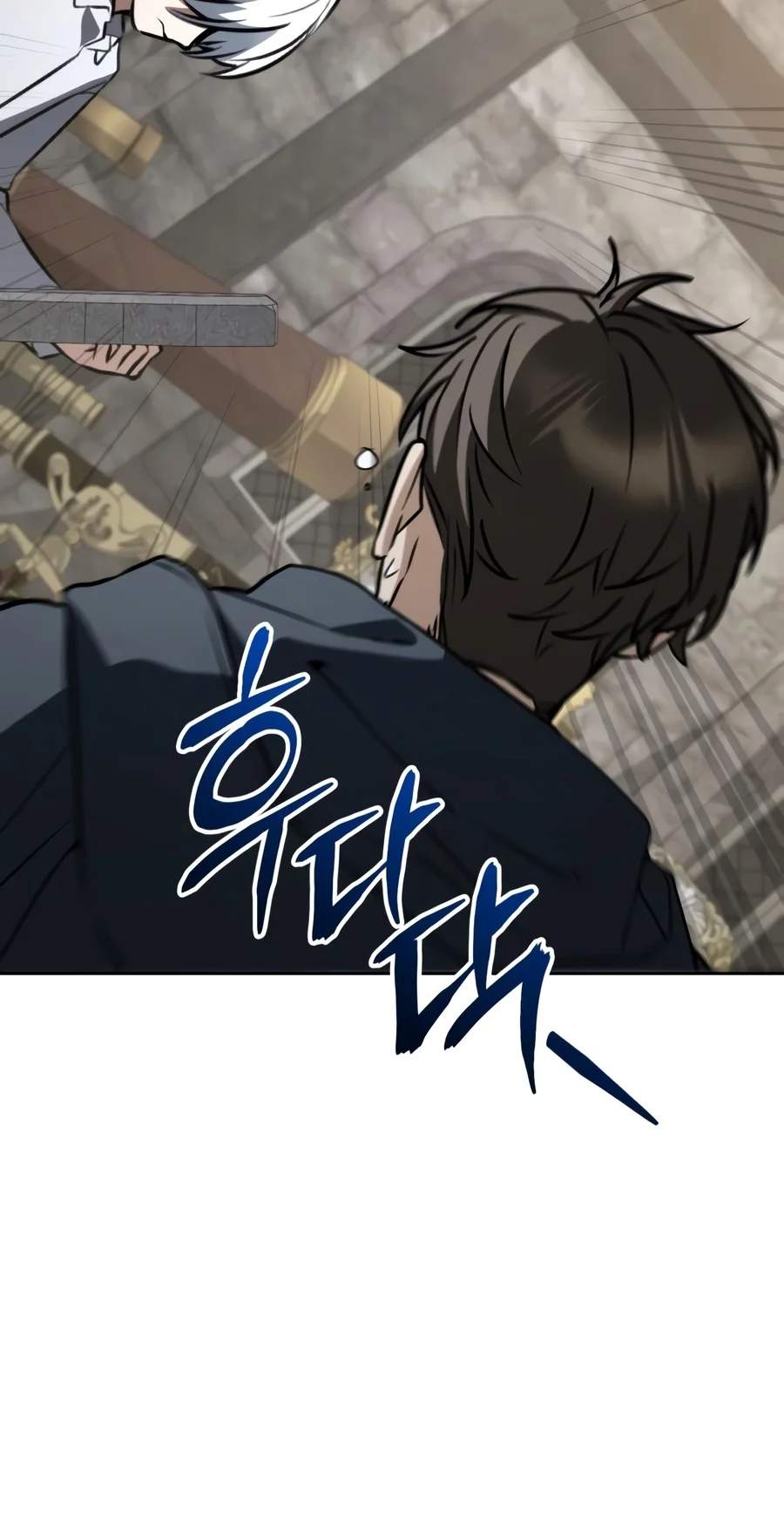The Genius Magician who Sees the Rainbow — Chapter 95 — page 3