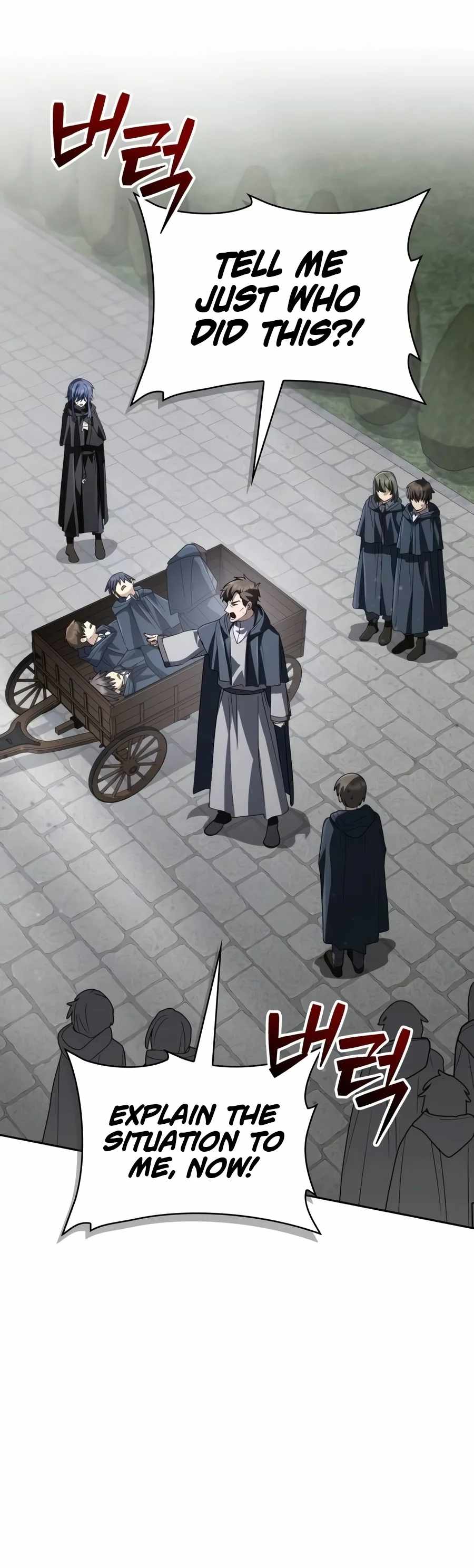 The Genius Magician who Sees the Rainbow — Chapter 98 — page 7