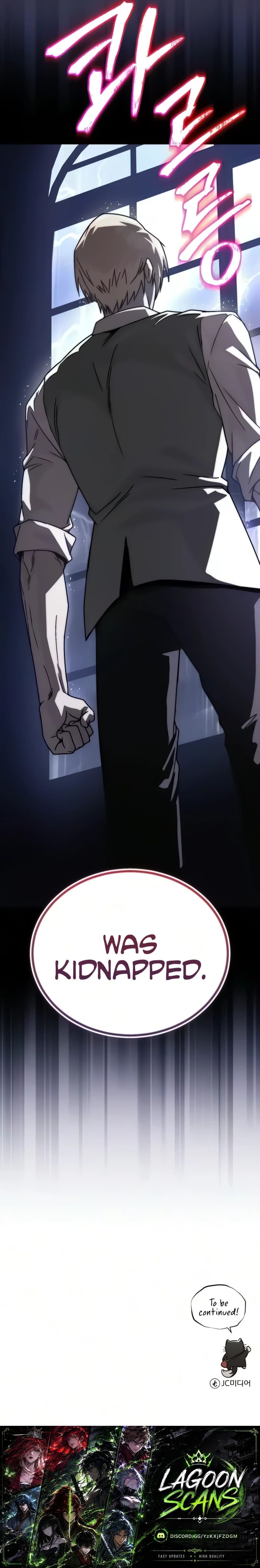 The Lazy Prince Becomes a Genius — Chapter 156 — page 15