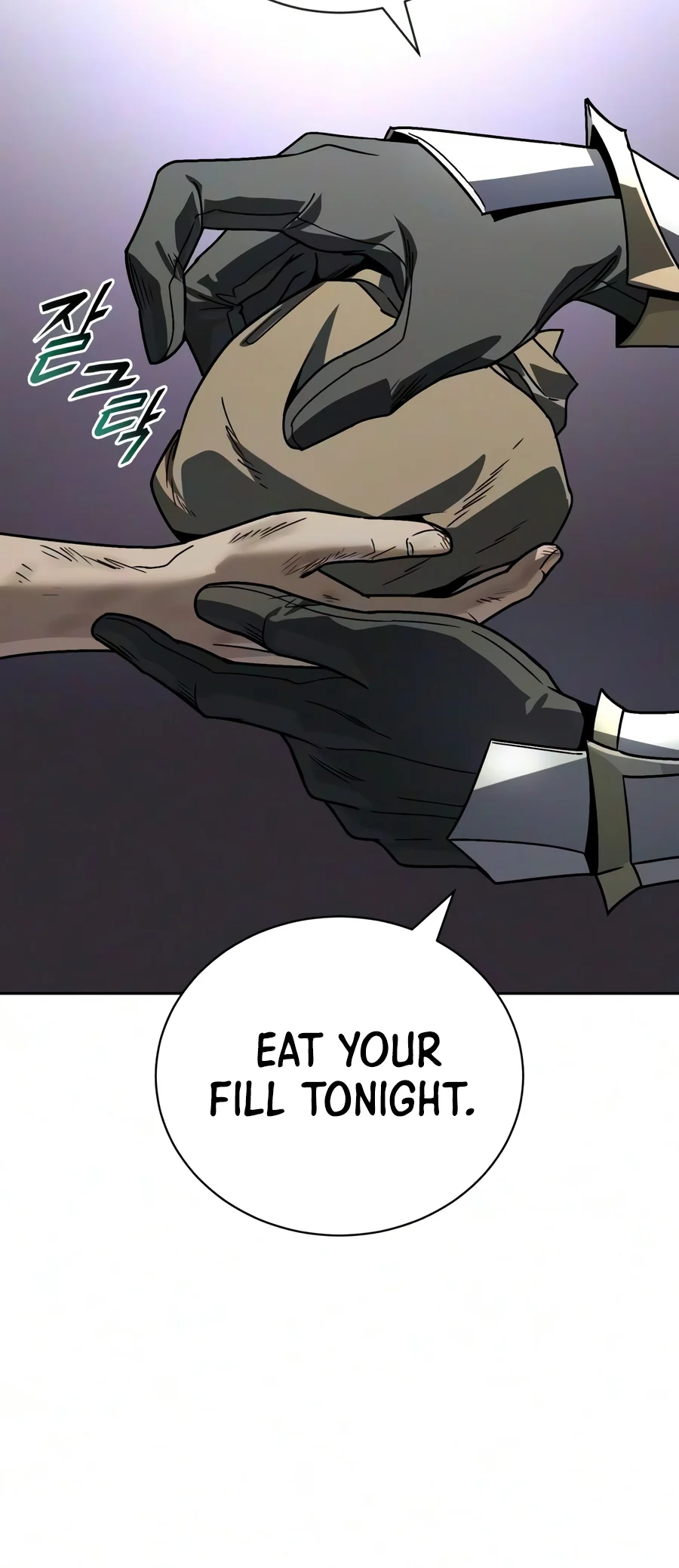 The Lazy Prince Becomes a Genius — Chapter 157 — page 17