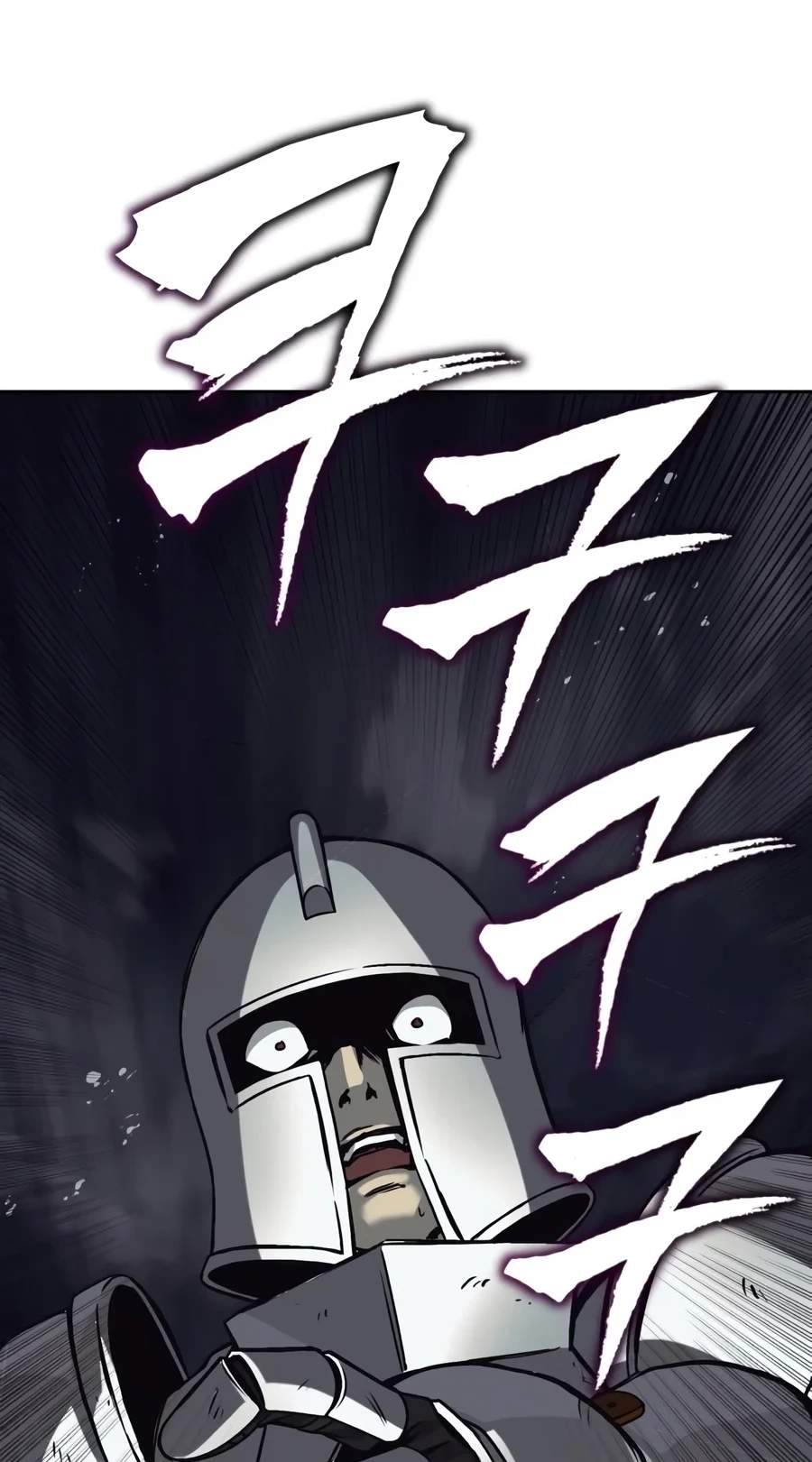 The Lazy Prince Becomes a Genius — Chapter 162 — page 39
