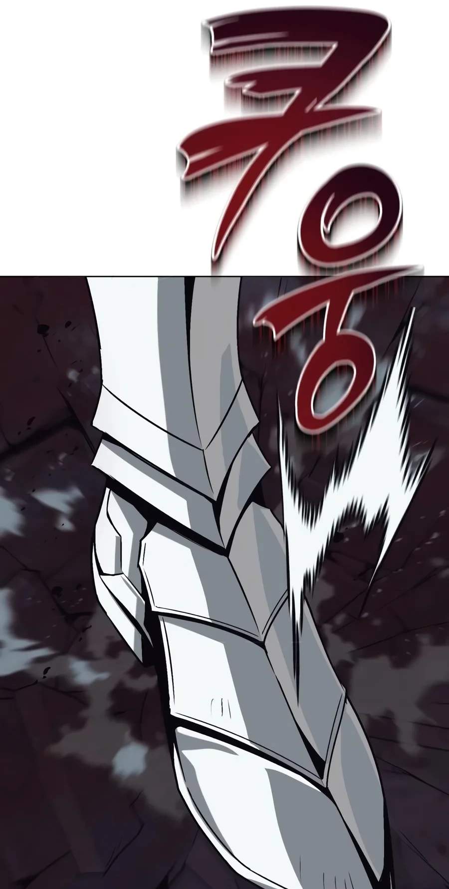 The Lazy Prince Becomes a Genius — Chapter 162 — page 43