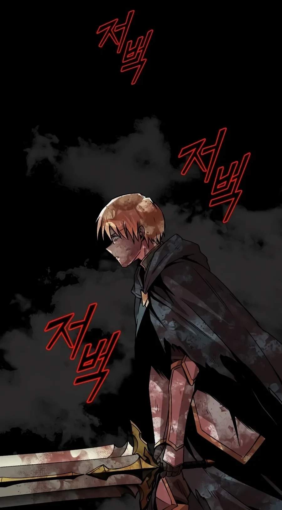 The Lazy Prince Becomes a Genius — Chapter 164 — page 139