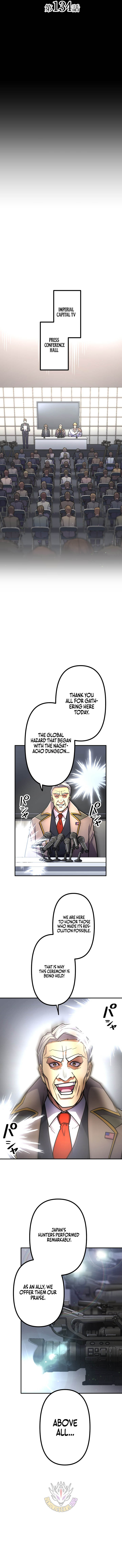 I Became an S-Rank Hunter with the Demon Lord App — Chapter 134 — page 4
