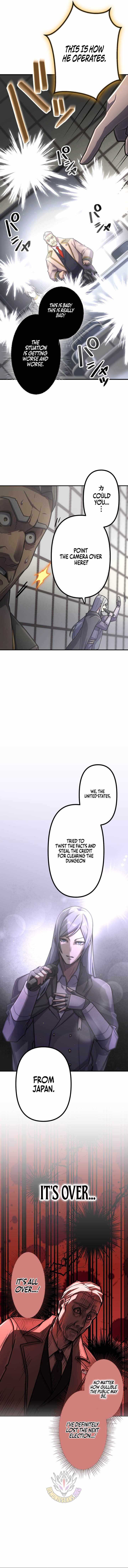 I Became an S-Rank Hunter with the Demon Lord App — Chapter 135 — page 9