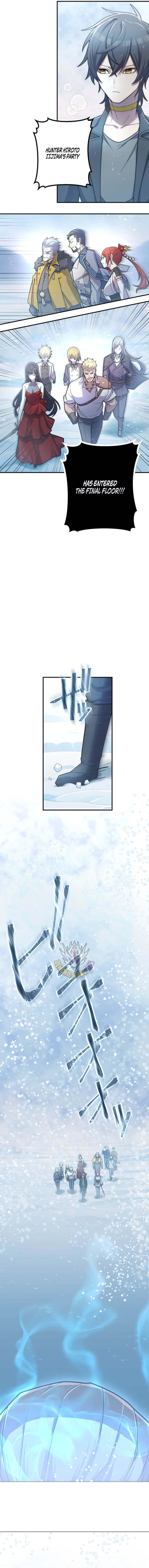 I Became an S-Rank Hunter with the Demon Lord App — Chapter 138 — page 6