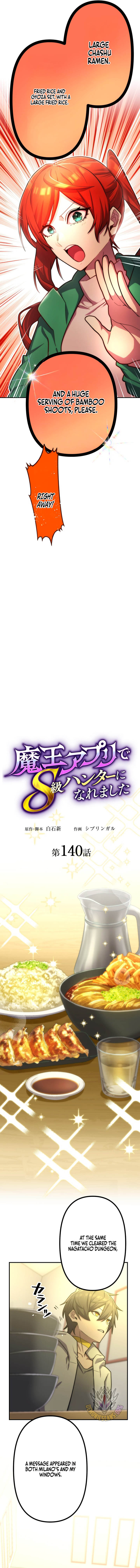I Became an S-Rank Hunter with the Demon Lord App — Chapter 140 — page 2