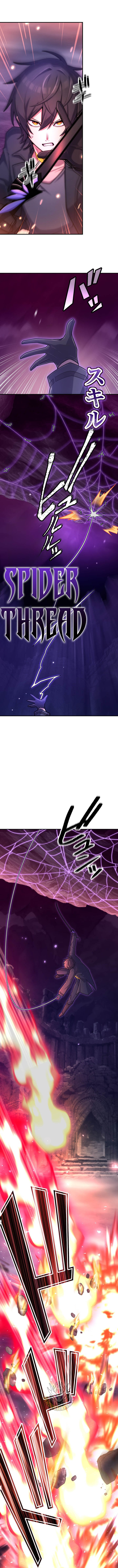 I Became an S-Rank Hunter with the Demon Lord App — Chapter 141 — page 11