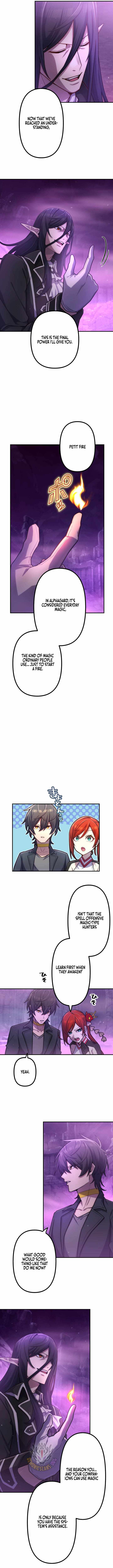 I Became an S-Rank Hunter with the Demon Lord App — Chapter 144 — page 11