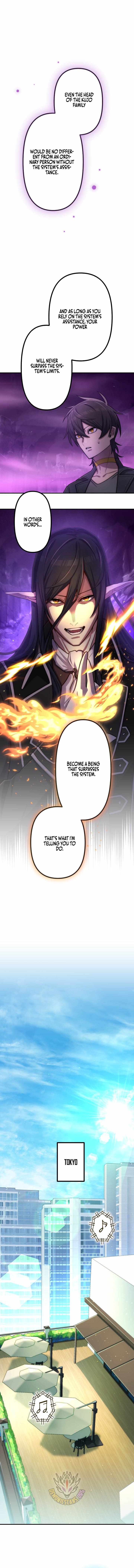 I Became an S-Rank Hunter with the Demon Lord App — Chapter 144 — page 12