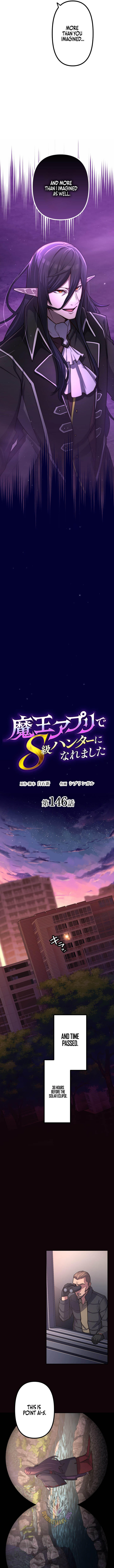 I Became an S-Rank Hunter with the Demon Lord App — Chapter 146 — page 5