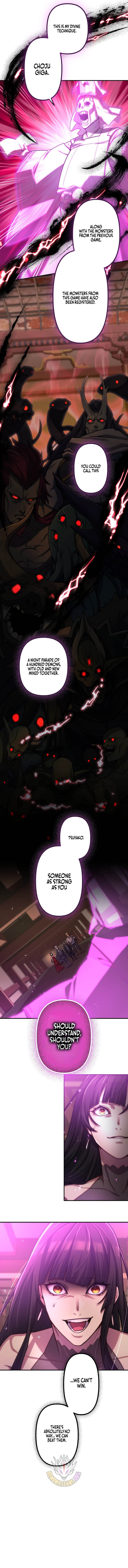 I Became an S-Rank Hunter with the Demon Lord App — Chapter 149 — page 11