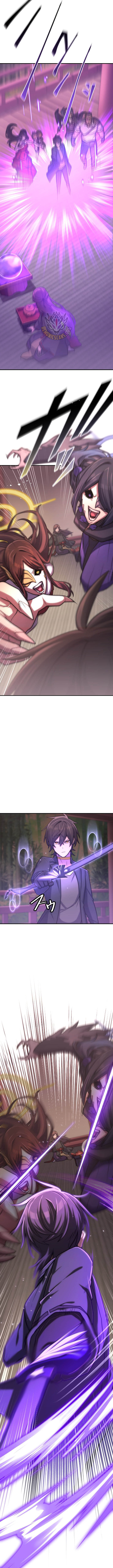 I Became an S-Rank Hunter with the Demon Lord App — Chapter 150 — page 4