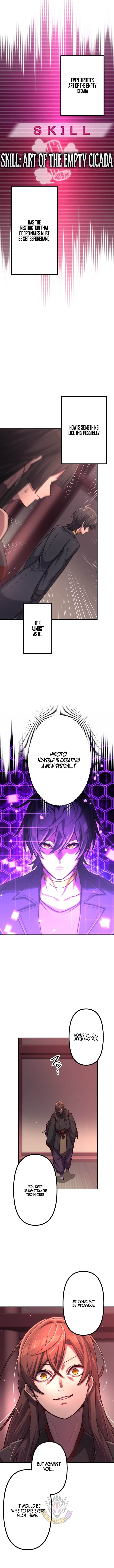 I Became an S-Rank Hunter with the Demon Lord App — Chapter 150 — page 7