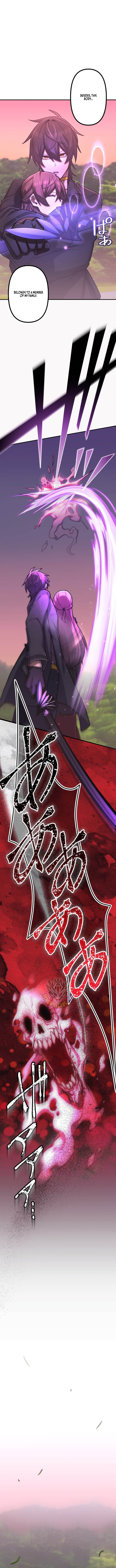 I Became an S-Rank Hunter with the Demon Lord App — Chapter 152 — page 13