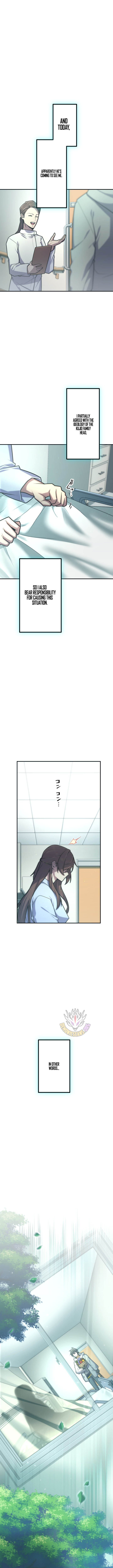 I Became an S-Rank Hunter with the Demon Lord App — Chapter 153 — page 12