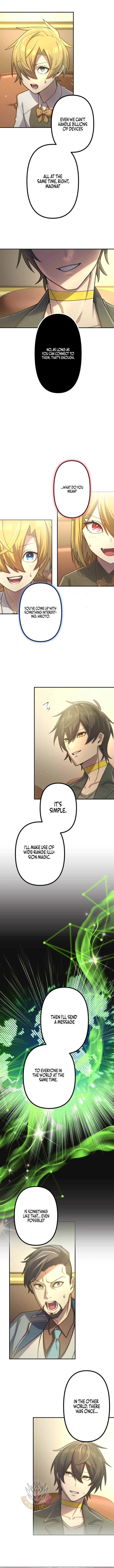 I Became an S-Rank Hunter with the Demon Lord App — Chapter 161 — page 8
