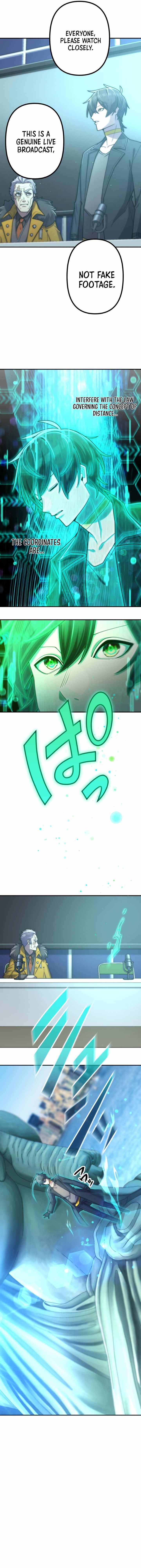 I Became an S-Rank Hunter with the Demon Lord App — Chapter 162 — page 12